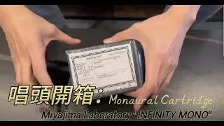 Miyajima Laboratory 