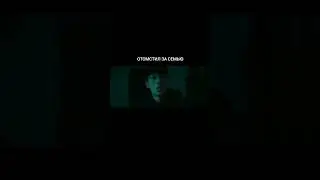 Фильм: