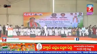 #Live_Streaming Congress Vijayabheri Yatra Narayanapet Public Meeting || Revanth Reddy Parnika_reddy