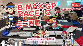 The Playground Singapore BMAX GP Race 12 Layout Playground Jump (30th September 2025)