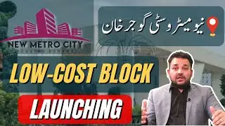 New Metro City Gujar khan, Low Cost BLOCK | ZARRAR.PK