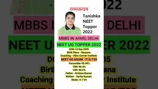 Taniska NEET . Topper 2022     715/720 marks
