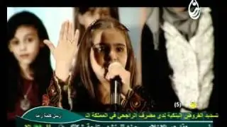 انشودة يامحمد للمبدعة ضحى الهندي