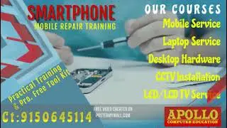 Mobile Service Training - Apollo Skill Development Centre