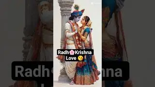 Krishna Krishna hare hare status &hearts;️#shorts #trending #song #viral #vfx #video