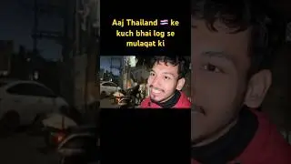 Aligarh ki numaish me mile hame thailand ke guest 👌🏻🤯 #funtofunvlog
