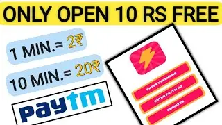 🔥THA BEST EARN APP IN THIS MONTH 2023|| PAYTM LOOT TRICKS FREE