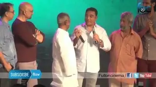 Ilayaraja at Sabash Naidu Movie Launch