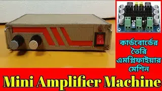 How To Make Mini Amplifier Machine by GoldA542 Circuit