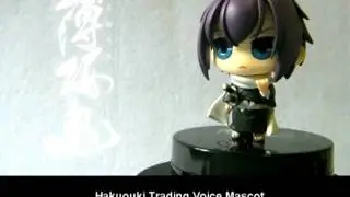 Hakuouki Voice Mascot Saito Hajime (cv. Toriumi Kousuke)