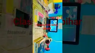 #youtube #biharboard #shortsvideo #physicswallah #biharboard2024 #aspirants #biharnews #bseb
