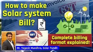 How to make solar system bill for customers | Know all Bill Formats with Examples | Solar Pundit |