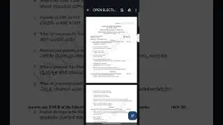 BMSCW AUTONOMOUS 1ST SEM OPEN ELECTIVE PERSONAL FINANCE & PLANNING QUESTION PAPER 2024
