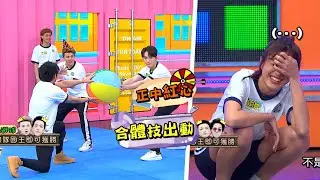 【娛樂百分百】2022.04.12《二年八班開學了》黃偉晉、邱鋒澤│雨婷、艾莉兒、龔言脩、孫生、大飛、傻子與白痴