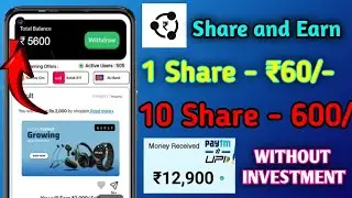 SHARE AND EARN APP IN KANNADA || REFER AND EARN APP IN KANNADA || BEST SELF EARNING APP IN KANNADA
