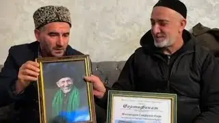 Посещение Магомедова Сайфулла Къади 