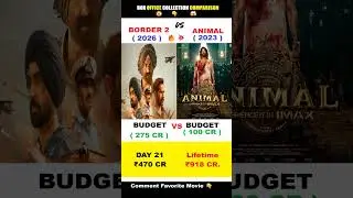 Border 2 vs Animal Day 21 Worldwide Box Office Collection Update! | SUnny Deol, Varun D, #movie