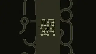 #29_infinity_loop #infinity #loop #infinity_loop #loopers