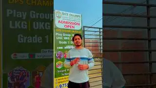 Free Admission Open Contact By This Number 9759569675 #badaun #2025 #city
