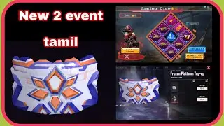 #ff  next topup event and gaming dice event in tamil