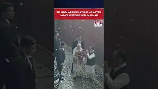 Bihar Election Result: PM Modi Arrives At BJP HQ With Grand Welcome After NDA's Historic Win #shorts