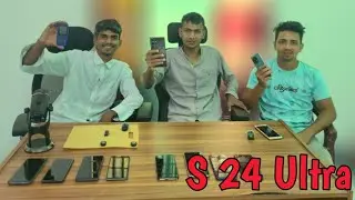 বন্ধুদের রিঅ্যাকশন 24 Ultra। Buying  Samsung S24 Ultra ? ৯০০০০ টাকা দামের ফোন।