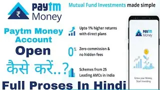 Paytm Money Registration proses // paytm money account ko kaise open kare// KP TECHNICAL FUNDA