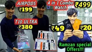 ⌚Mobile King Ramzan Offers!!! Ultra SmartWatch ₹380🔥Airpods ₹199🔥Temper Glass ₹20💥Rani's Vlogs