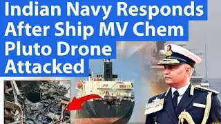 USA said Iran Attacked Ship near India | Should India trust Iran or USA? #worldaffairs