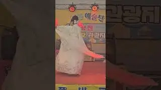 #가야지. 누구든지 가야할길 고이 가시길~~~~예진이 품바