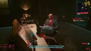 ДУБМАН ТУПОЙ КАК ДУБ Cyberpunk 2077