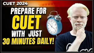 Best test series for CUET/IPMAT other BBA/BMS entrances