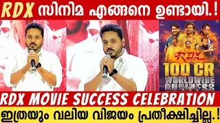 Rdx Director Nahas Hidayath Speech | Rdx Success Celebration | Rdx Movie Success Event | Shane Nigam
