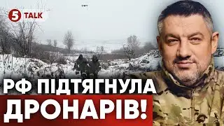 💥росія КИДАЄ елітні підрозділи на Покровський напрямок! ⚡Кузик про ситуацію на фронті
