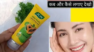 Joy Skin Fruits Brightening Face Wash Review | joy lemon face wash review