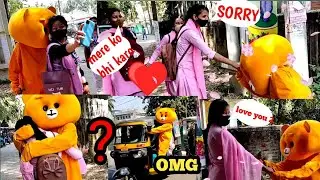 AMAZING TEDDY BEAR PRANK🤣 | Rose Proposing Teddy Prank With Cute Girls ❤ | Funny Reactions 😅