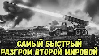 Безумная Дуэль В Упор: КТО РАЗРЕШИЛ ЭТОТ АД?
