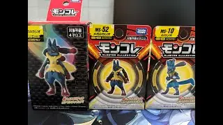 (Takara Tomy) Unbox Figure Pokemon Lucario and Mega Lucario - old vs new version #pokemon #thanhbb