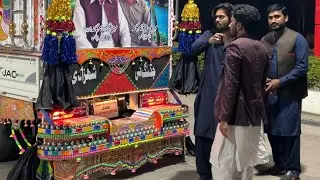 Full declaration khushab ki yaqoob jangla maker khushab