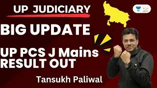 Big Update | UP PCS J Mains Result Out | What Next ?  Tansukh Paliwal  | Linking Laws
