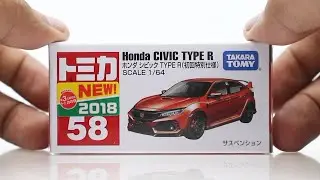 Tomica 58 Honda Civic TYPE R (Special First Edition) red variant - Diecast Unboxing
