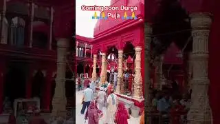 #comingsoonstatus #durgapuja2025#likeandsubscribe #shortsvideo #viralvideo #utubeshort