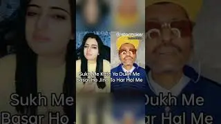 My cover of Mat Ro Mere Dil  is live! Join me on StarMaker and sing along!