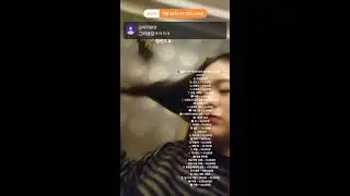 어제 못부른노래
