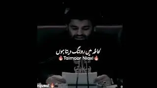 imran khan💪💪 surprise of pdm🤐#shorts #youtube