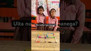🤓Ulta number kaise banega@SchoolActivityy