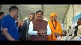 MP boosts industrial growth with ₹1,000 Cr Elixrr project, creating 1,000+ jobs!