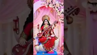 Jay man Saraswati