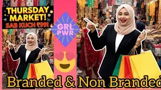 Thursday Market | Aminabad Vlog | Latest Winter Summer Collection 2026