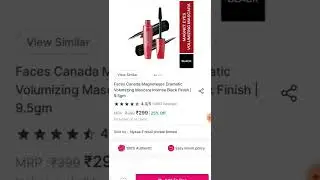 My summer makeup essentials from nykaa  #shorts #makeup #makeuptutorial #summer